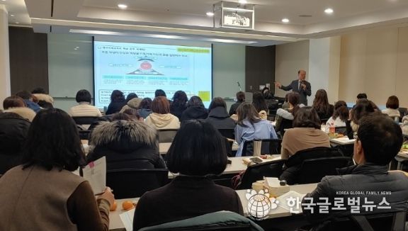 2023 학교교육과정 담당자 워크숍 운영