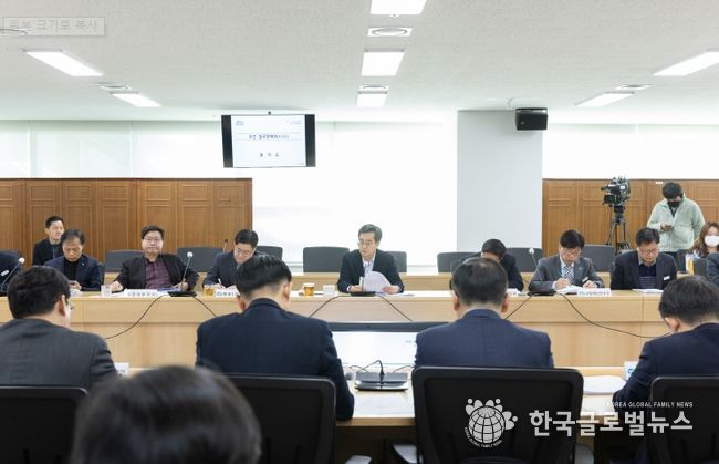 경기도 실국장회의