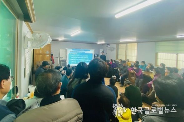 평택시, 지적 재조사 사업 주민설명회 개최