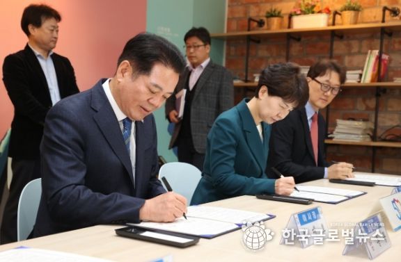 안양시노동인권센터, 안양과천교육지원청·직업계고교와 노동인권교육 업무협약