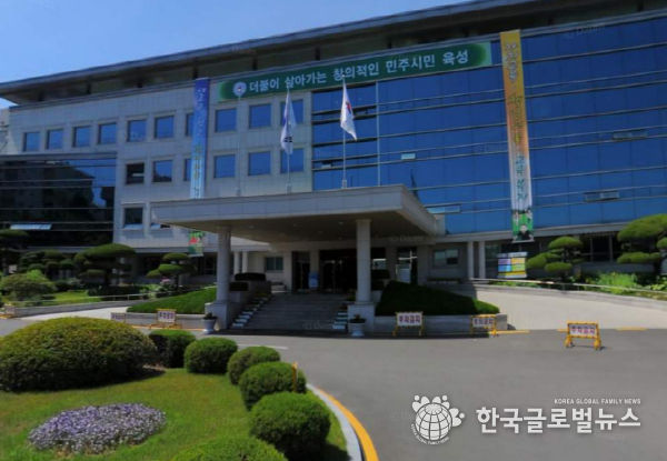 경기도교육청