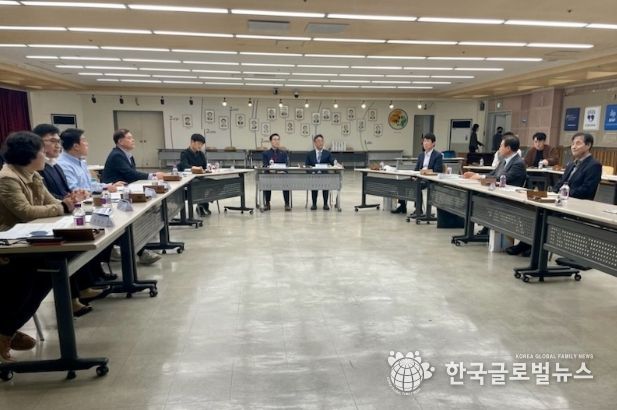 경기도교육청, 학교 내 갈등 사안의 교육적 해결 위한 화해중재단 본격 시작