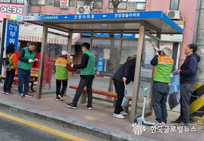 2023년 새봄맞이 버스승강장 일제 대청소