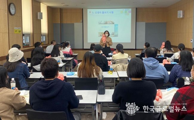 평택시 송탄보건소, 가족과 함께하는 '신생아 돌봄 교실' 호응