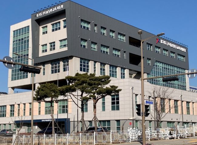 구리남양주교육지원청