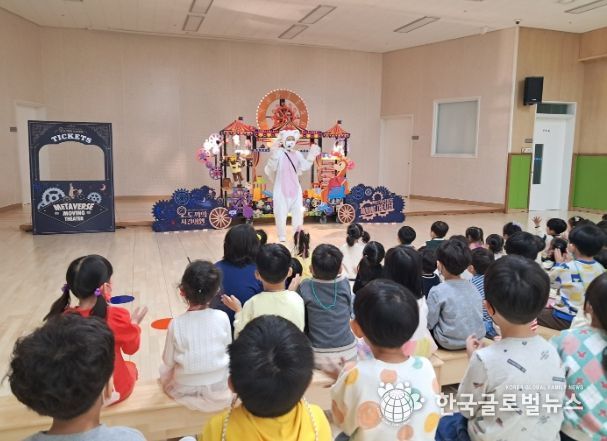 새말유치원 교육공동체 장애이해 교육 주간 운영