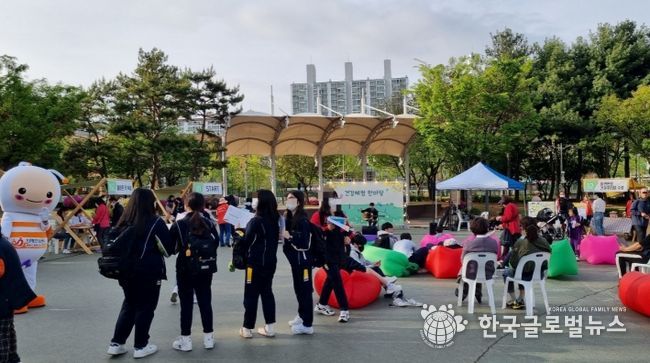 서부지역 '건강체험 한마당'