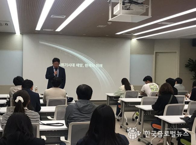 평택시 공무원, 지구의 날 맞이 '친환경 실천교육' 실시