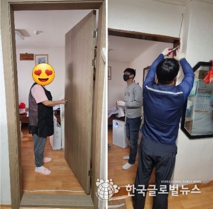 평택시자원봉사센터, 우빈창호 주거 취약계층 창호 무상수리 지원