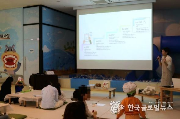 평택시어린이급식관리지원센터, 2023년도 특성화사업 「소크라테스의 밥상」 성료!