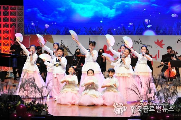 제10회 노을동요제 참가팀 모집(2023년 5월 31일)