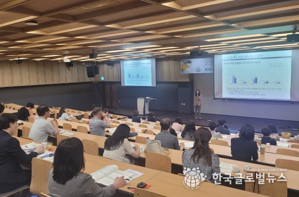 경기도교육청, 공감하는 학교통일교육으로 미래 세대의 건전한 안보 의식 함양에 노력