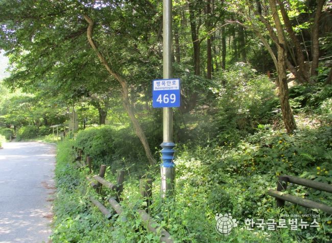 안양시, 도로변 기초번호판 172개 설치