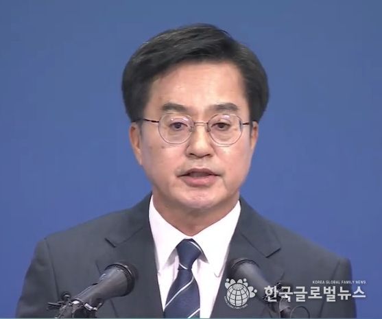 김동연 경기도지사 서울-양평고속도로 관련 입장문 발표