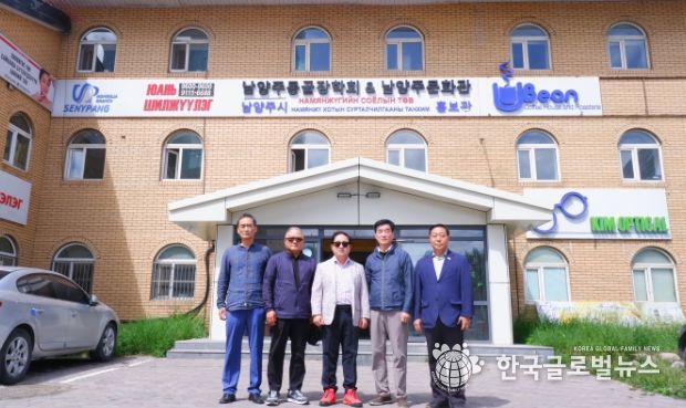 남양주시, 몽골 울란바토르시 내 우호교류 추진사업 현장 방문