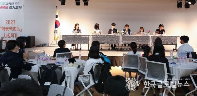 70명 학생 작가와 선생님이 함께하는 ‘나도 작가 책 출판 기념회’