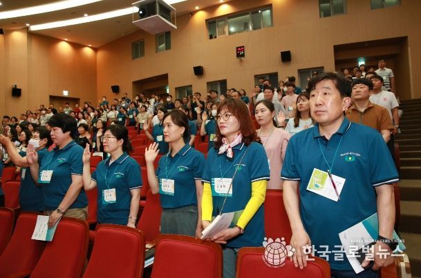 제16회 호남권역 사회복지사 워크숍