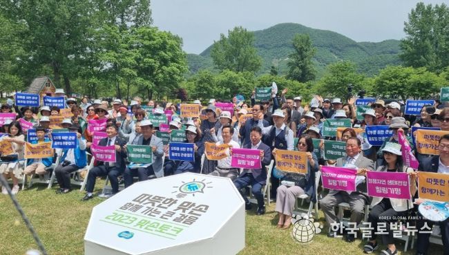 가평군-경기도 '맞손토크' 약속 이행, 특조금 111억 받는다