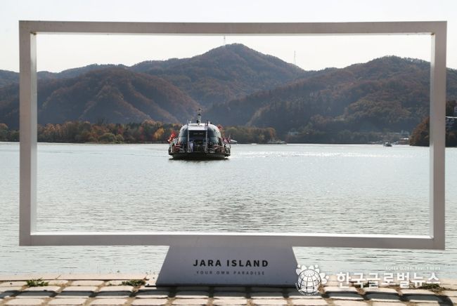 가평군 북한강 천년뱃길, 대한민국 관광정책대상 선정