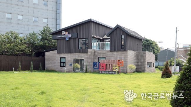 안성시, 청년 소통․교류 공유공간 제공, 7월 20일부터 시범운영 개시