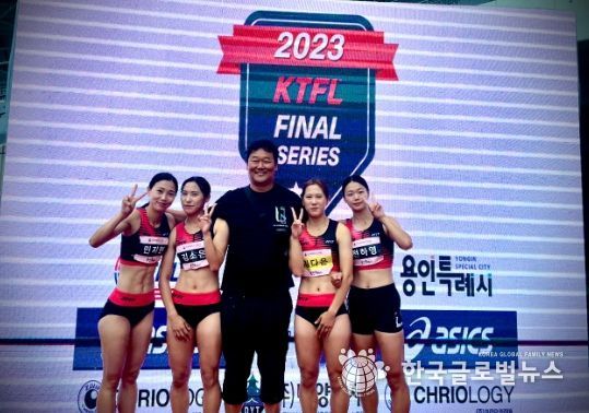 육상 아시안게임 국가대표 김다은 용인KTFL Championship 선수권대회에서 금빛질주