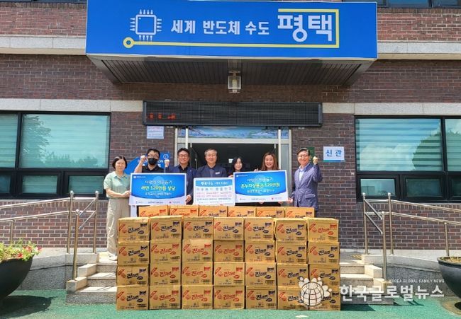 한국도로공사 화성지사․평택복합휴게소 저소득계층을 위한 사랑의 성품 전달!