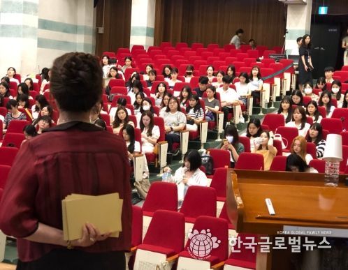 경기도평택교육지원청, 2023 유·초·중등·특수 신규교사 역량강화 직무연수 운영