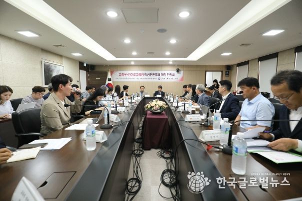 임태희 교육감 “학생인권조례 개정, 교육 현장 바꿔나가는 계기 돼야”