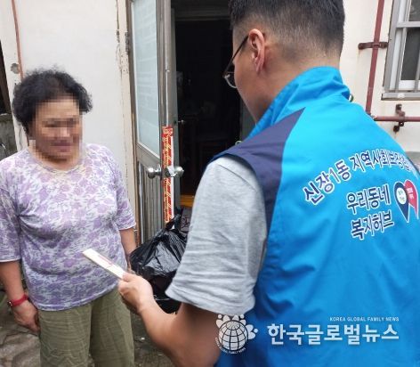 평택시 신장1동 지역사회보장협의체 취약계층 건강음료 나눔