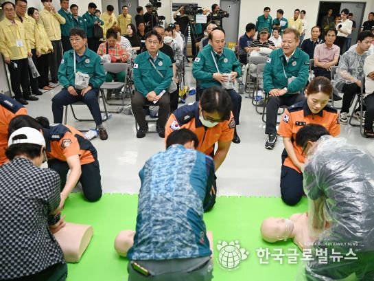 민방위 훈련
