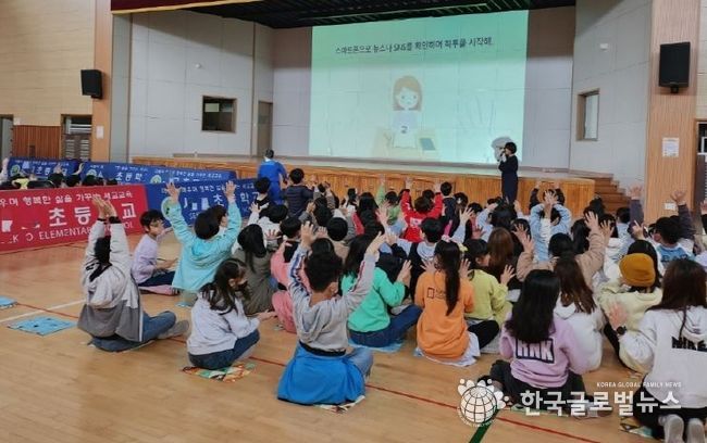 평택시정신건강복지센터, 학생 마음 건강지원 ‘마음챙김교실’ 운영