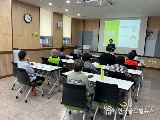 평택시 송탄 치매안심센터, 치매환자 가족을 위한 가족교실 '헤아림 2기' 운영