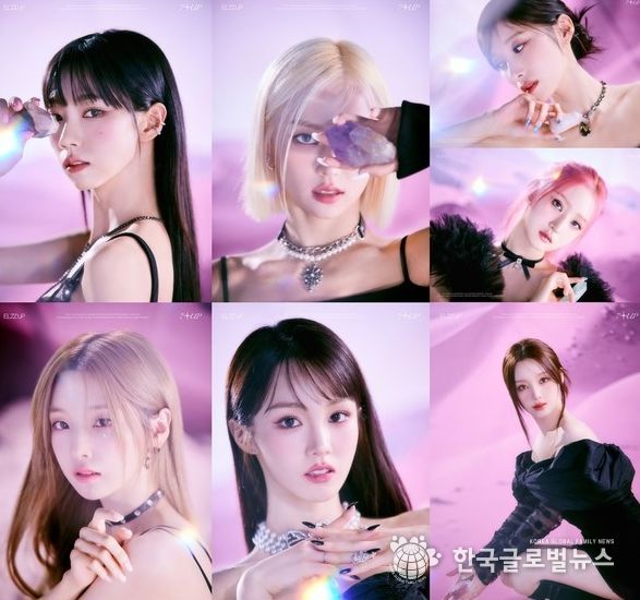 '퀸덤퍼즐' 엘즈업