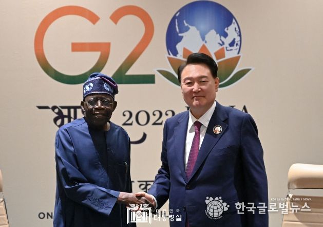 9월 9일 윤석열 대통령은 볼라 티누부 나이지리아 대통령과 한-나이지리아 정상회담을 가졌다.