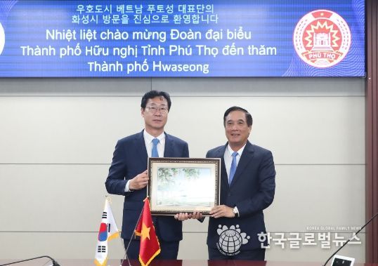 정명근 화성시장, 우호도시 베트남 푸토성 당서기와 교류협력 활성화 논의
