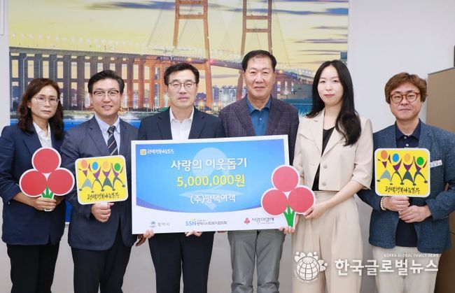 좌측부터 평택시 대중교통과장 진달래, 평택행복나눔본부 나눔국장 황성식, 평택시 부시장 최원용, ㈜평택여객 대표 양욱모, ㈜평택여객 이사 양수지, 평택시 버스운영팀 팀장 문대식