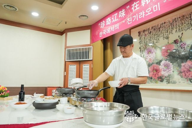 돤전타오 한국중식조리사협회 위원