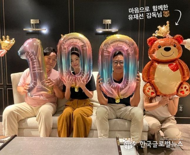 영화 '잠', 개봉 12일째 100만 관객 돌파