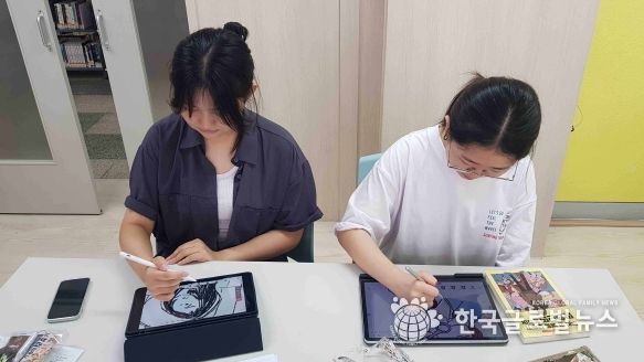 경기성남교육도서관, 나도 크리에이터! ‘북 트레일러 만들기’진행