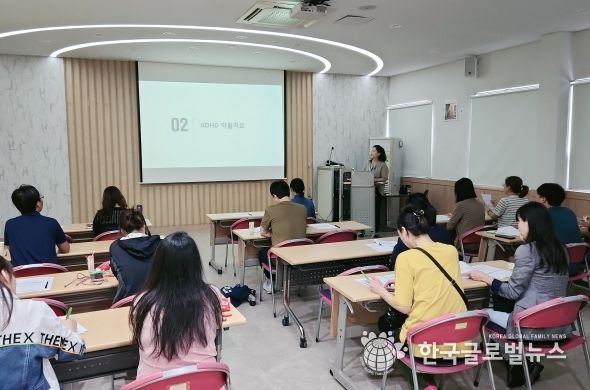 평택시정신건강복지센터, ‘도담도담 부모교육’ 운영