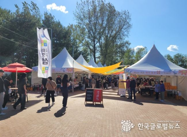자라섬 꽃 페스타