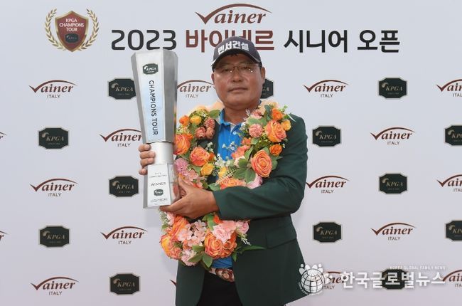 문충환, ‘2023 바이네르 시니어 오픈’서 정상