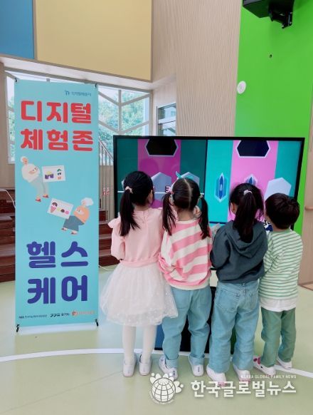 안양과천교육지원청, 학교로 찾아가는 눈높이 디지털 미디어 교육 '디지털 배움터 에듀버스' 유치원과 초등학교로 출발!