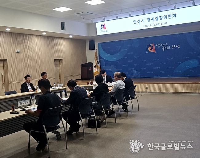 안성시, 2022년 지적재조사 사업 경계확정