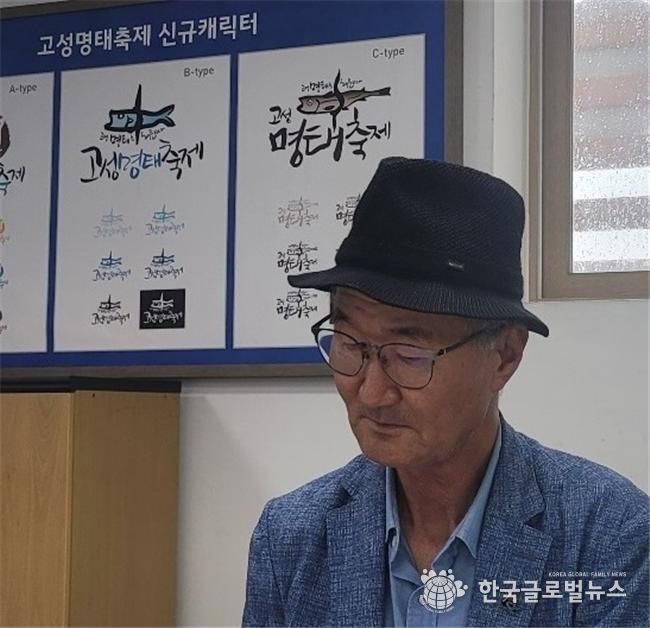 신영균 축제 위원장