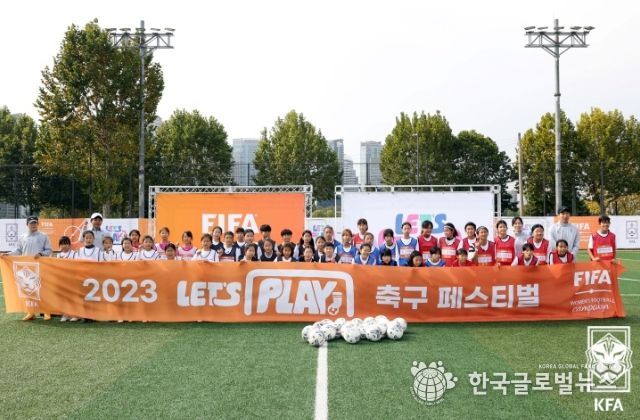‘여학생들의 가을 축제’ 렛츠플레이 페스티벌