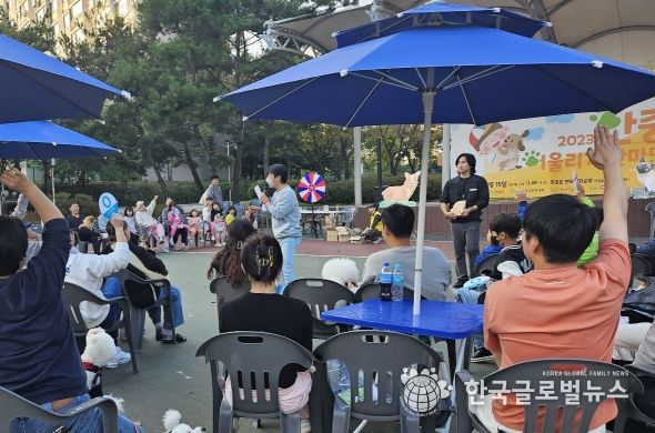 안중읍 주민자치회, 반려견 축제 ‘2023 안중 어울리개 한마당’ 개최