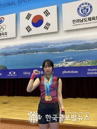 평택시청 신재경 역도선수, 전국체육대회 3회 연속 3관왕 달성!