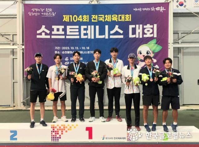순창군 소프트테니스팀, 항저우에 이어 전국체전에서도 메달 획득
