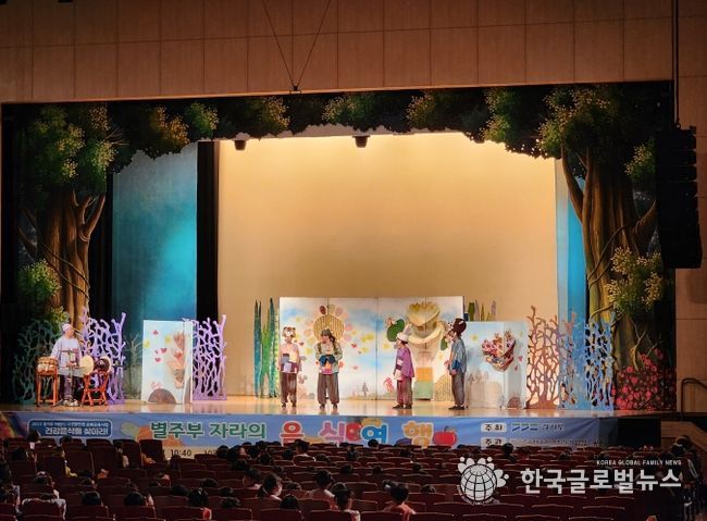 평택시 어린이․사회복지급식관리지원센터 2023년 어린이 식생활 안전 순회교육 진행